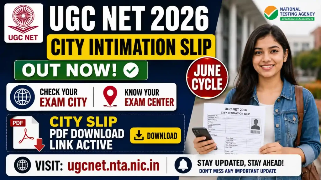 UGC NET City Intimation Slip 2026