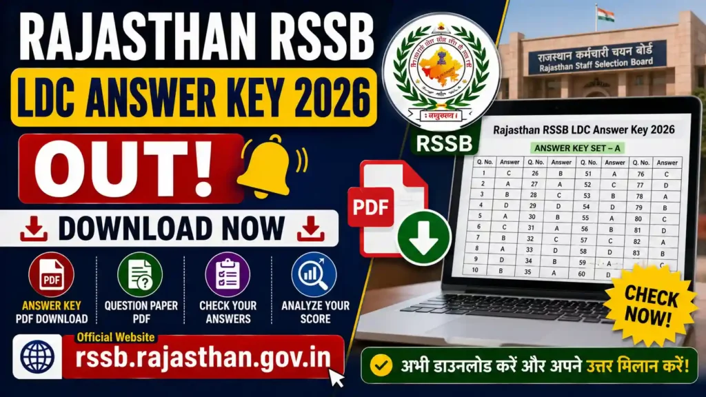 Rajasthan RSSB LDC Answer Key 2026