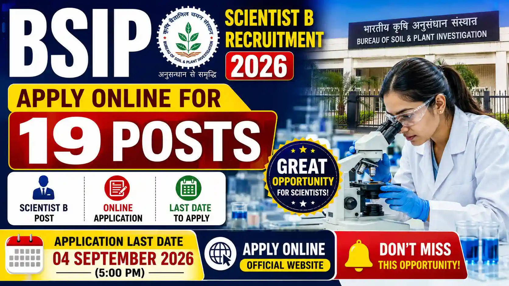 BSIP Scientist B Recruitment 2026
