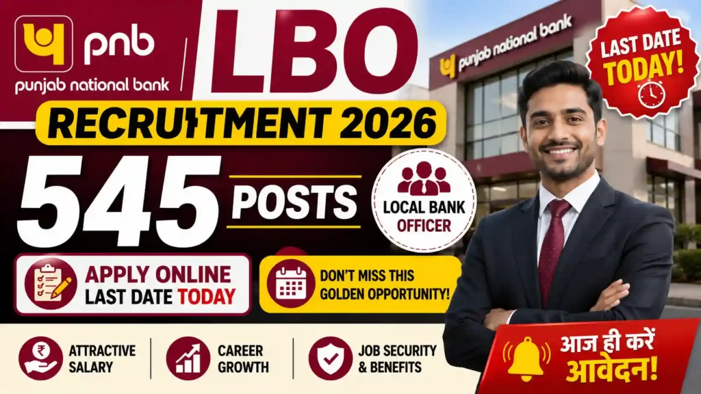 PNB LBO Recruitment 2026