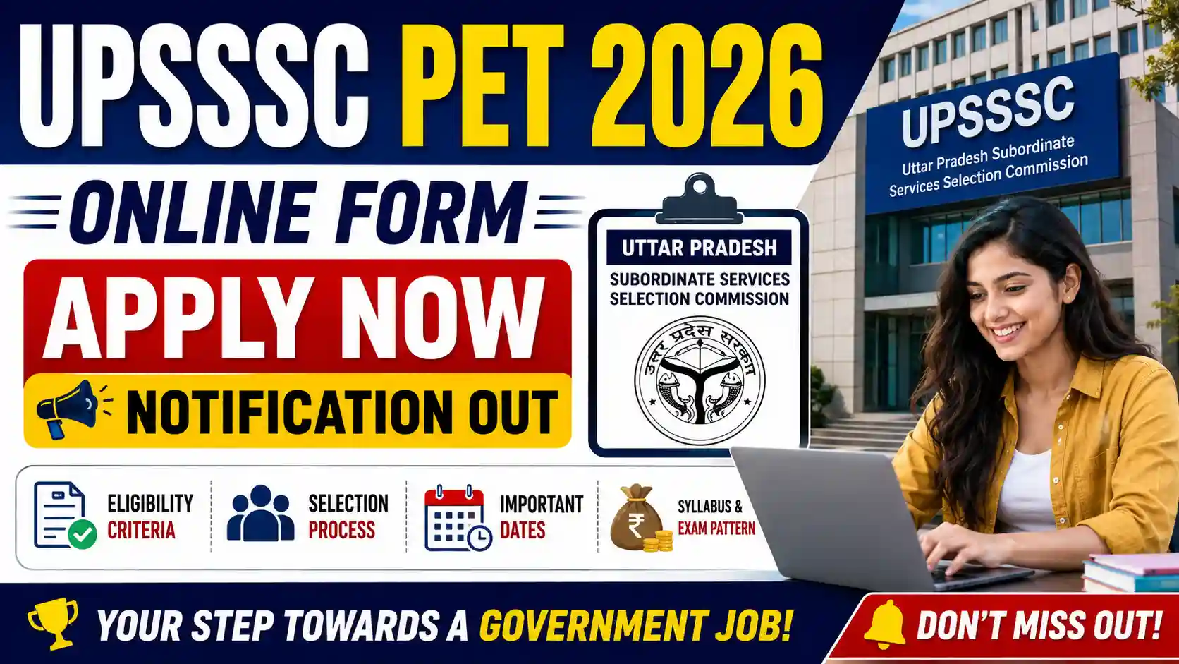 UPSSSC PET 2026