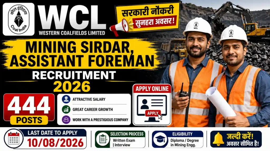 WCL Mining Sirdar and Assistant Foreman Recruitment 2026